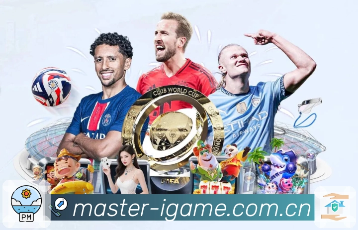 爱游戏App界面展示：快览卡片、关键事件提醒与数据面板