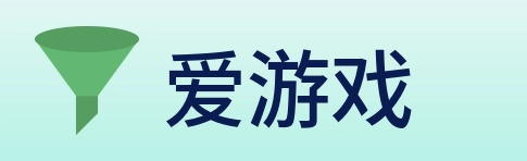 爱游戏 logo